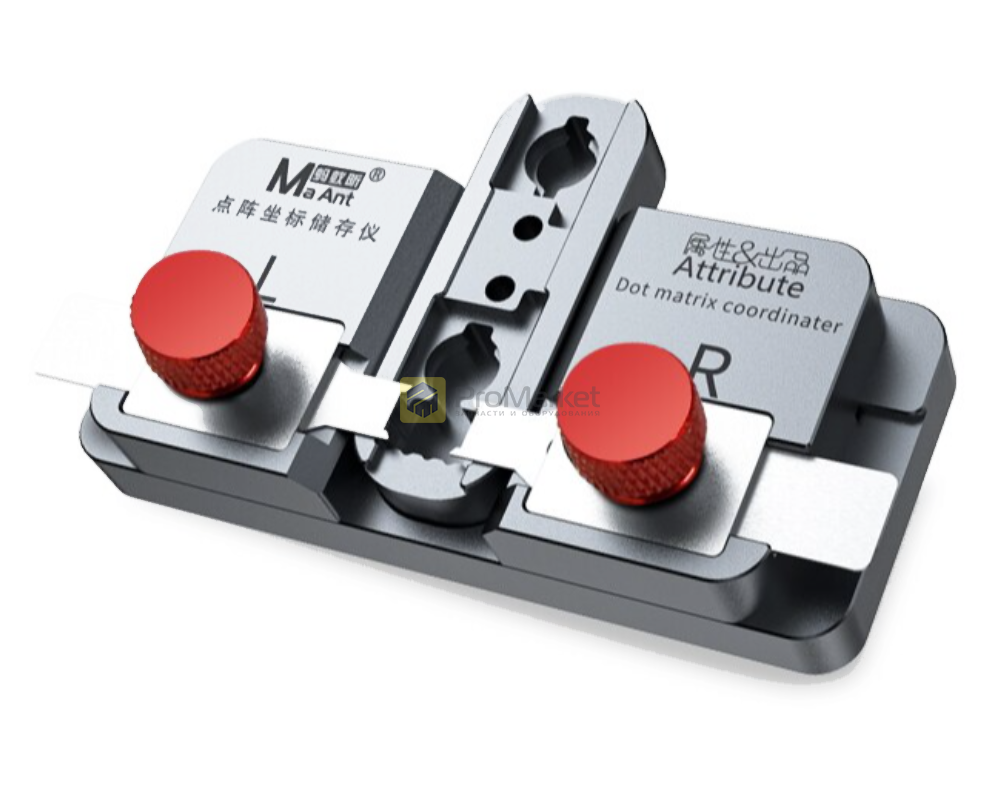 Калибратор Face ID - Ma Ant "S2"