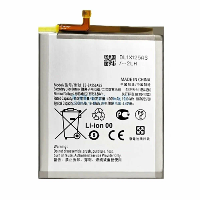 Аккумулятор (АКБ) Samsung Galaxy A25 5G (SM-A256E) / A34 5G (SM-A346B) / A54 5G (SM-A546E) / A35 5G (SM-A356E) (EB-BA546ABY)
