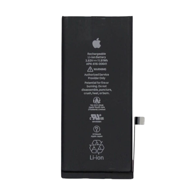 Аккумулятор для Apple iPhone 11 (АКБ 3110 mAh, 3.83 V) (фабричный оригинал, (скотч) проклейка)