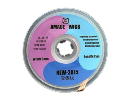 Оплетка - Amaoe "New-3015" (3мм, 1.5м)