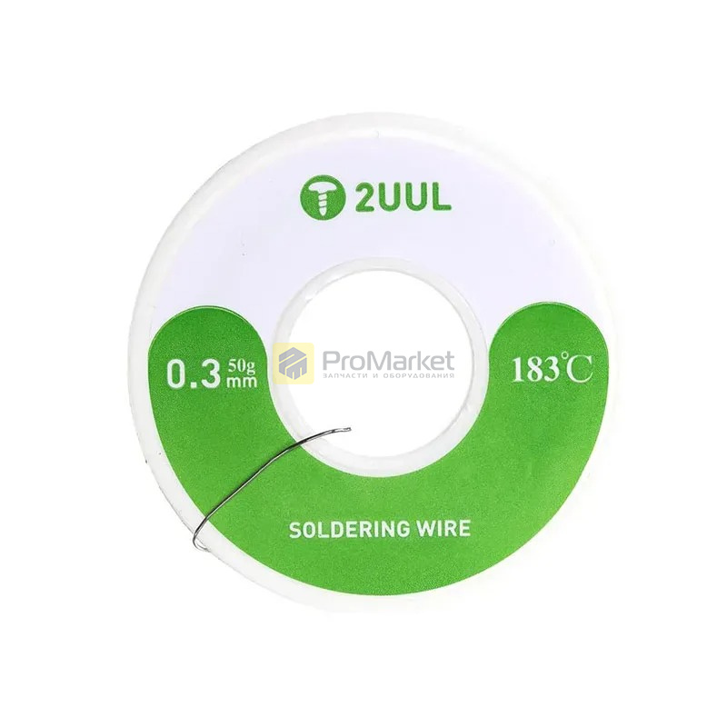 Припой в катушке 2UUL SC31 (0.3/50g)
