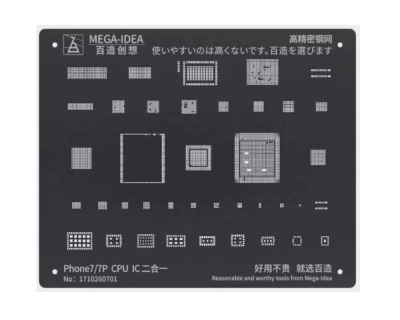 Трафарет - Mega idea (iPhone 7 series)