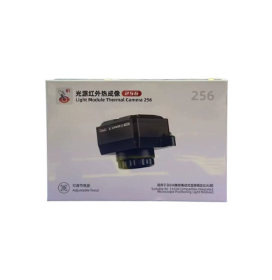 Тепловизионный модуль Qianli 256F для микроскопа Gorillascope