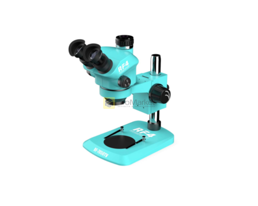 Микроскоп тринокулярный - RF4 "RF7050TV"