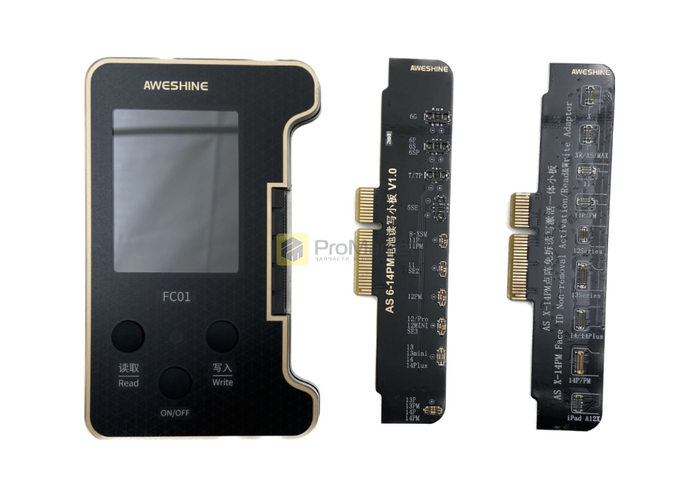 Программатор - Aweshine "FC01" (АКБ, Face iD)