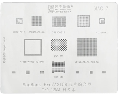 Трафарет - Amaoe "MAC7-A2159"