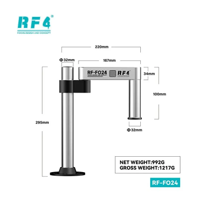 Штатив  RF4 RF-FO24 (поворотный на 360°)