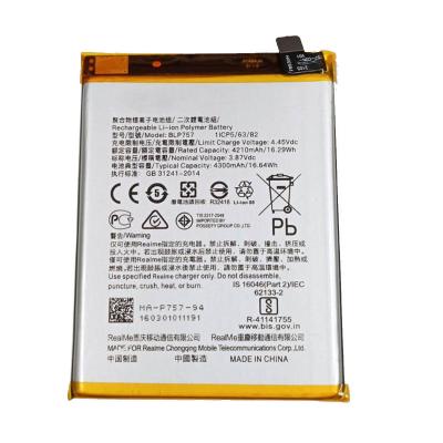 Аккумулятор (АКБ) BLP757 Realme 6/6 Pro/6i/6s/OPPO A91/Reno 3