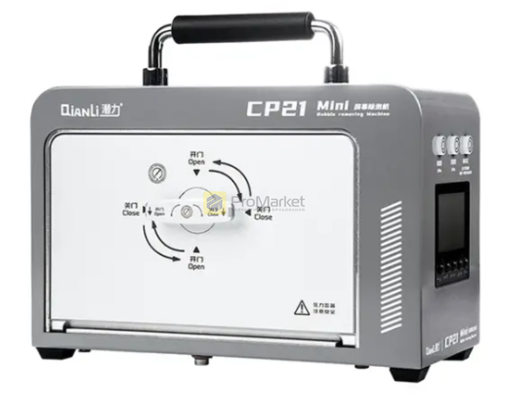 Барокамера - Qianli "CP21 Mini"