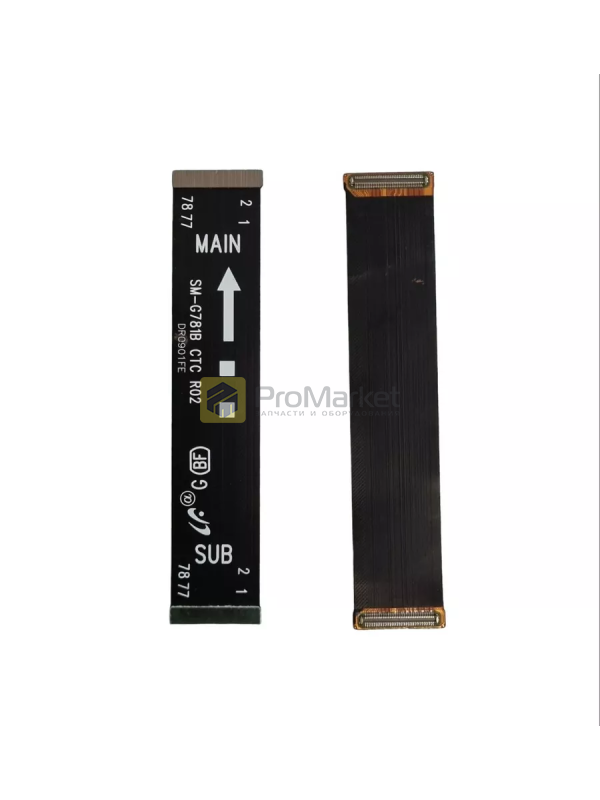 Samsung Galaxy S20 FE / S20 FE 5G (G780F/G781B) шлейф межплатный