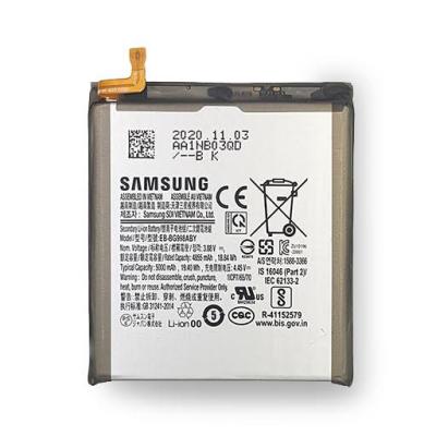 Аккумулятор (АКБ) Samsung Galaxy S21 Ultra (SM-G998B) (EB-BG998ABY)