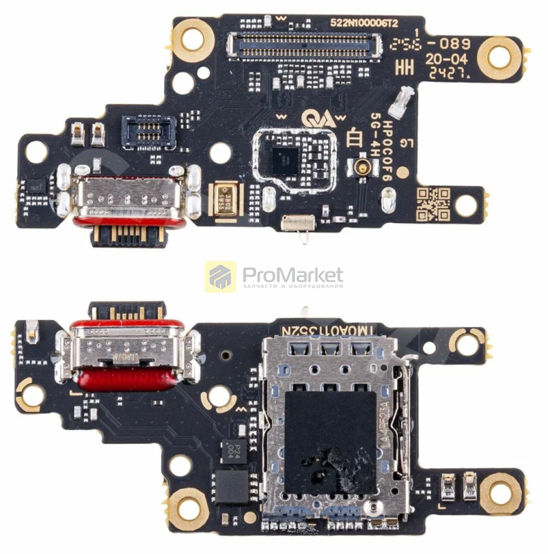 Xiaomi Poco F6 (24069PC21G) нижняя плата