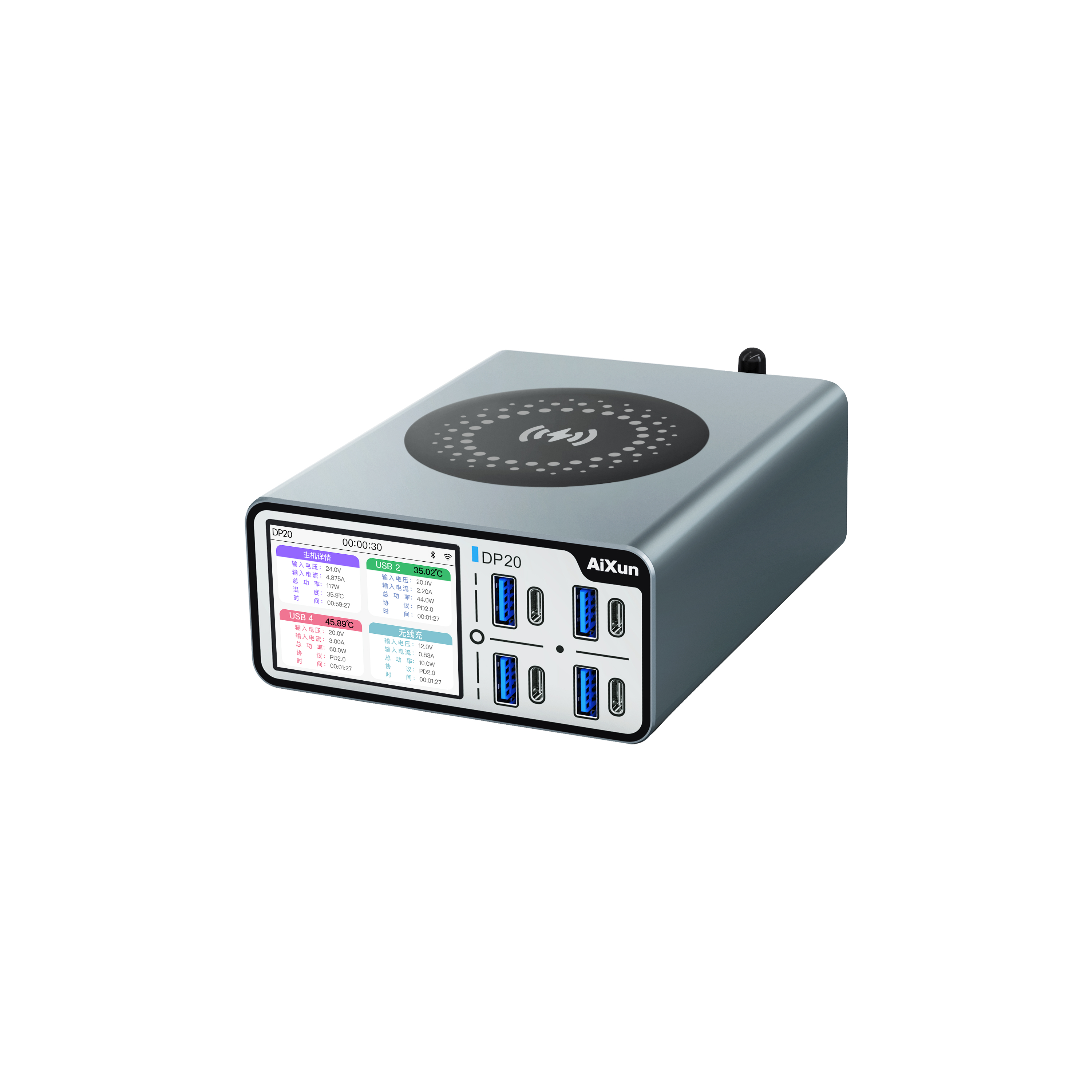 Блок зарядки AiXun DP20 (8 портов + беспроводная зарядка)