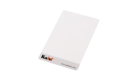 Медиатор - Kaisi "Plastic card for disassembly" (10 шт)