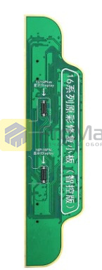 Плата для восстановления True Tone на iPhone 16 серии под JCID V1SE/V1S Pro