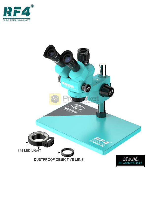 Микроскоп (тринокулярный) RF4 RF-6555 PRO MAX