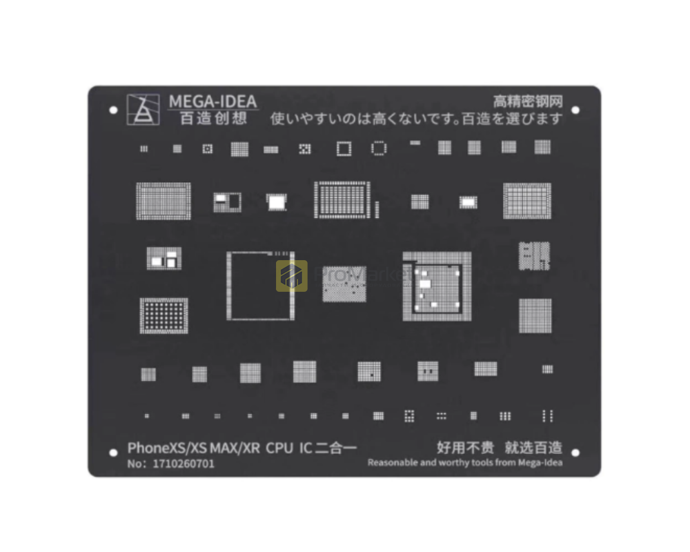 Трафарет - Mega idea (iPhone 12 series)