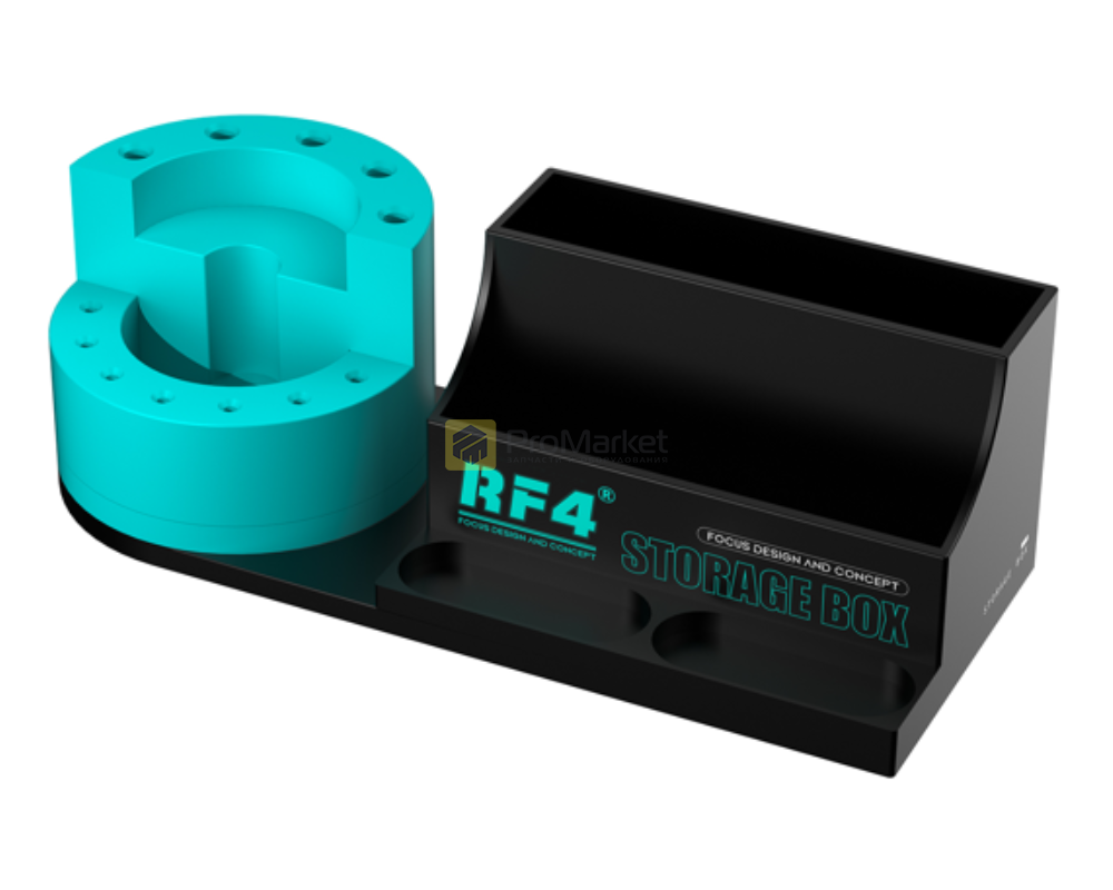 Органайзер - RF4 "RF-ST13"