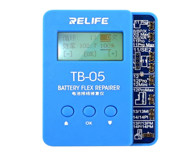 Программатор - Relife "TB-05" (Акб)