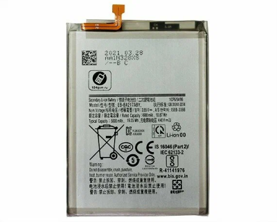 Аккумулятор (АКБ) Samsung Galaxy A21s / A12 / A13 / A02 / A04s (EB-BA217ABY)
