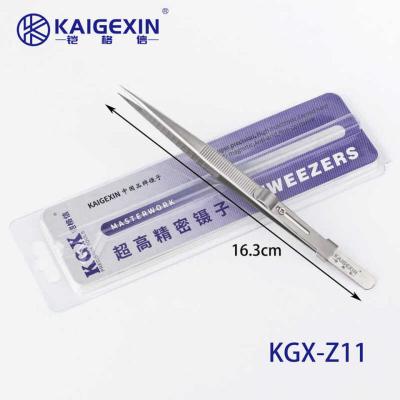 Пинцет KAIGEXIN KGX-Z11 (удлинённый, острый)