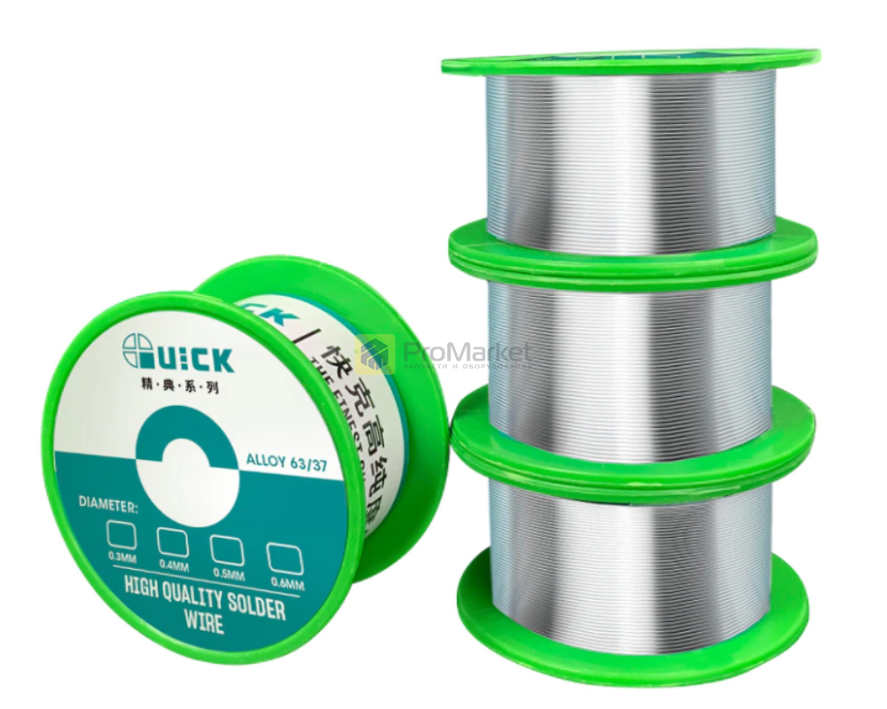 Припой в катушке - Quick (183°C, 40g, 0.3мм)