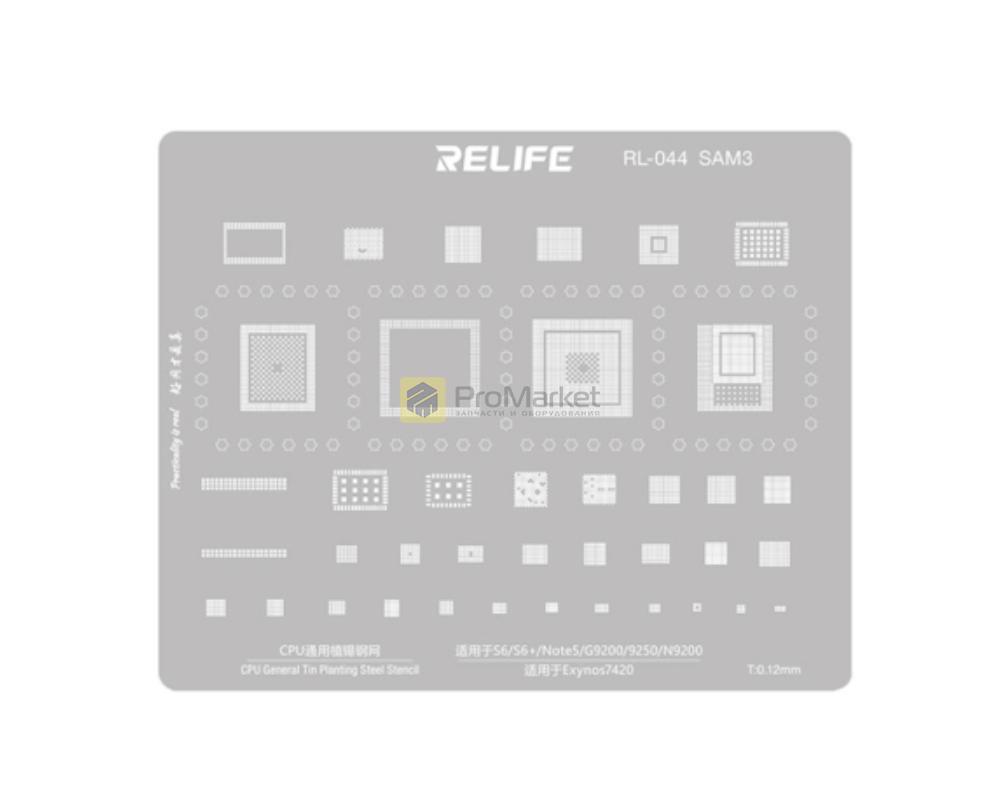 Трафарет - Relife "RL-044 SAM3" (S6, S6+, Note5, G9200, G9250, N9200)