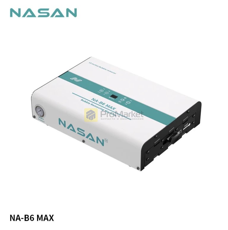 Барокамера Nasan NA-B6 Max (15", для удаления пузырей дисплея)