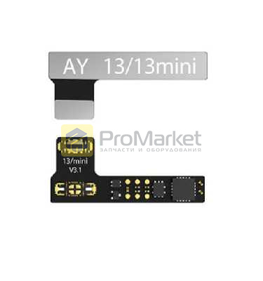 iPhone 13/13 mini (шлейф для восст АКБ) AY tool