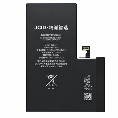 iPhone 15 PRO акб JCID (высокая ёмкость)