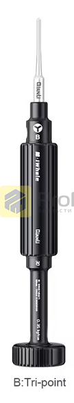 Отвертка Qianli iWhale B (Y0.6, треугольная)