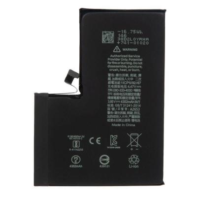 iPhone 13 PRO MAX акб (копия)