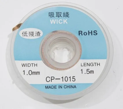 Оплетка - Wick "CP-1015" (1мм, 1,5м)