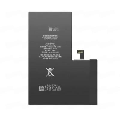 iPhone 14 PRO MAX акб JCID (высокая ёмкость)