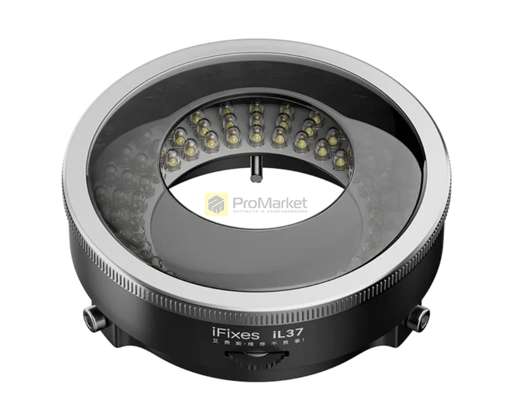 Подсветка на микроскоп - iFixes "iL37"