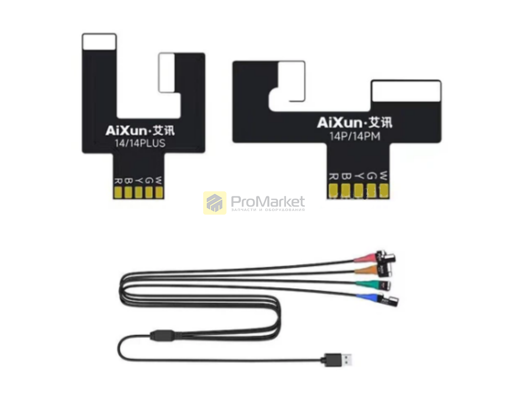 Кабель для блока питания - AiXun "P2408" (iPhone 14 series)