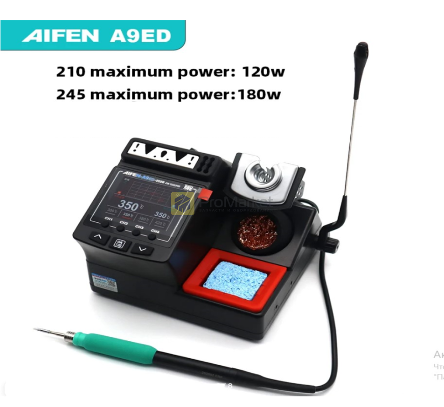 Паяльная станция - Aifen  A9ED C210