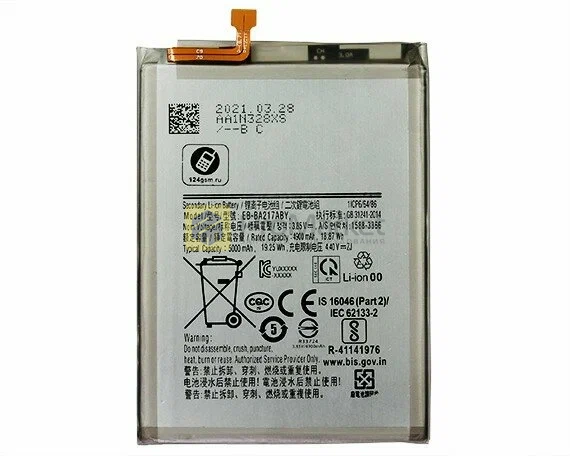Аккумулятор (АКБ) Samsung Galaxy A21s / A12 / A13 / A02 / A04s (EB-BA217ABY)