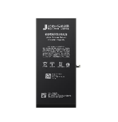iPhone 11 акб JCID (стандартная ёмкость)