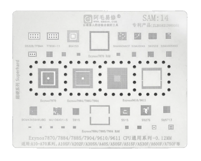 Трафарет - Amaoe "SAM14"  A10-A70 S2MU004X S925D2 77656-11 S2MU005X03 S515 S527S SM5713 S915)