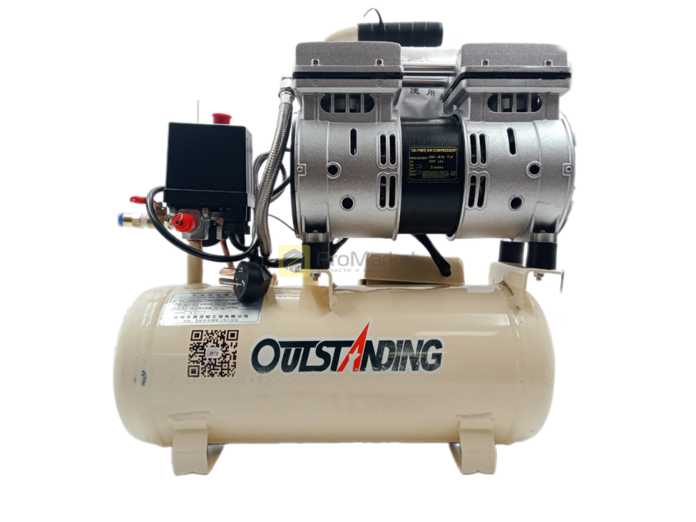 Компрессор воздушный Outstanding (8 л, 750W, бесшумный)
