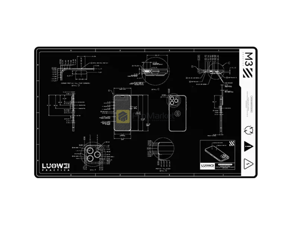 Коврик термостойкий - Luowei "LW-M3"