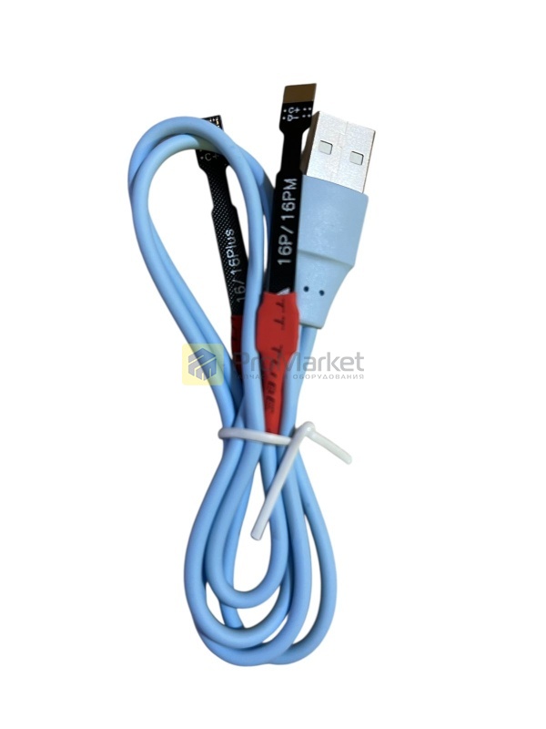 Кабель питания USB - Sunshine "SS - 908G" (iPhone 16 series)