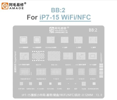 Трафарет - Amaoe "BB2 iP7-15"