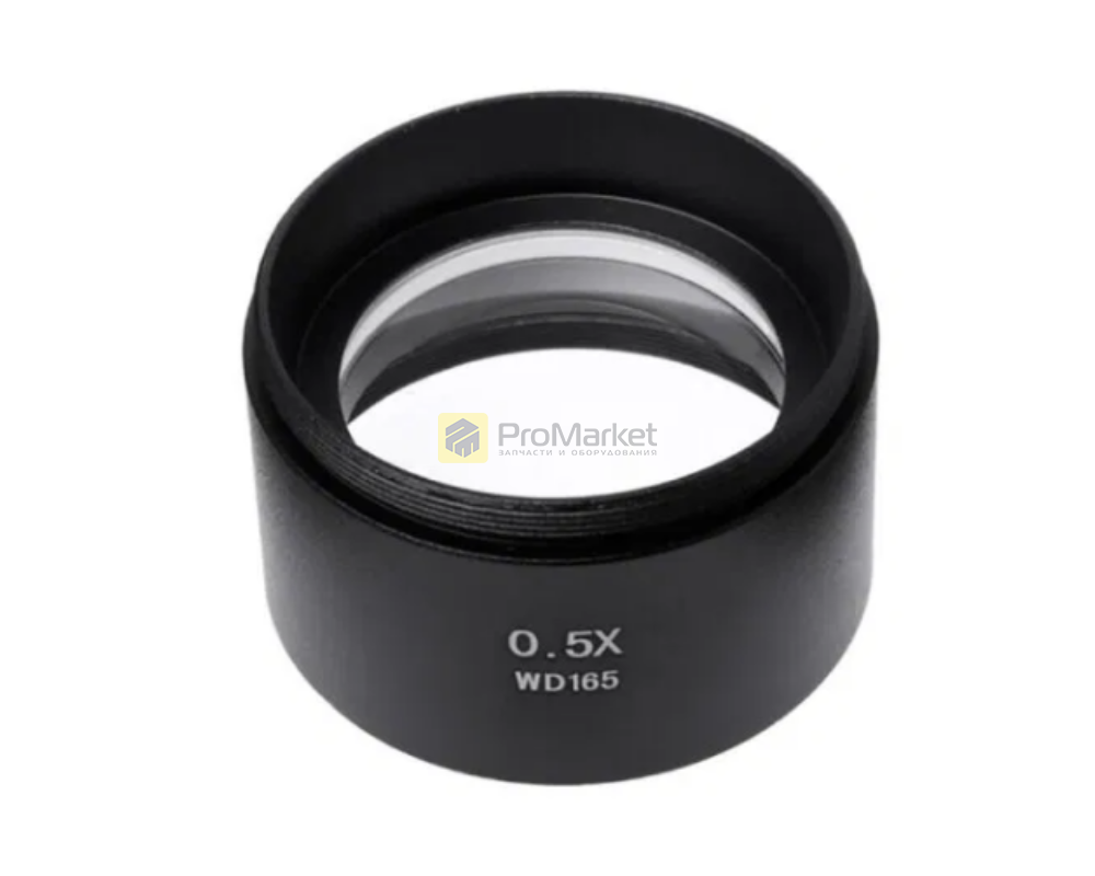 Линза Барлоу - Relife "RL-21" (0,5X)