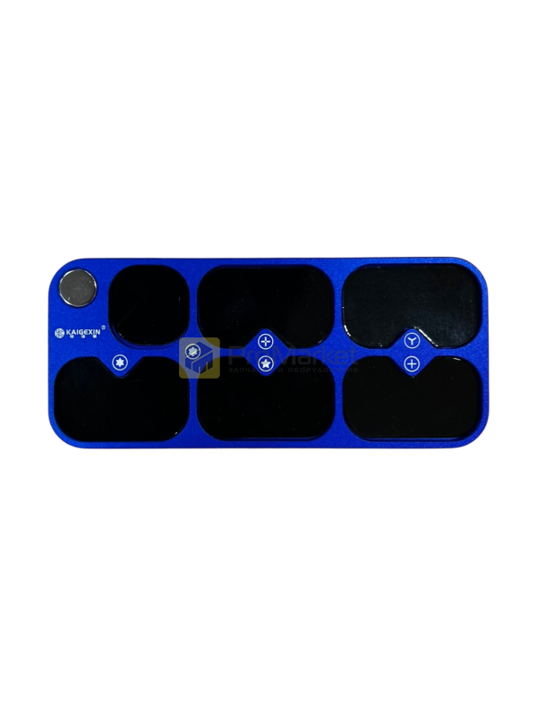 Магнитный органайзер для винтов KAIGEXIN KGX-778