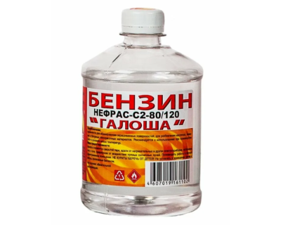 Бензин - Вершина "Галоша" (0.5л)