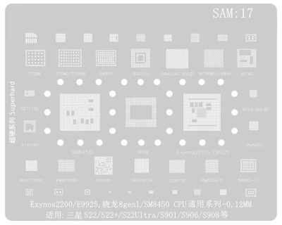 Трафарет - Amaoe "SAM17" Exynos 2200, E9925, SM845