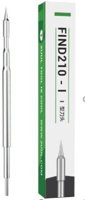 Жало - 2UUL FIND13 C210 I прямое