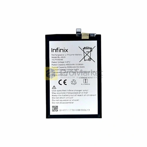 Аккумулятор (АКБ) BL-49JX Infinix Note 10 Pro/Note 11 Pro/ Hot 30/ Hot 40/ Hot 40 Pro